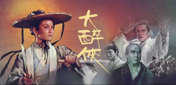 动漫行业资讯
